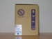 Wei Peng Remanufactured Laser Printer Cartridge