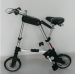 Foldable Electric bicycle folding electric bike A-