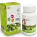 Organic Greengage Essential Mumefural Plus Capsule