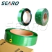 Riem Banding