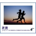 Calzature sportive