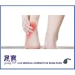 Best Shoe Insoles