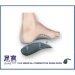 Heel Support Insoles