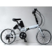 20”21 Speed 36V Folding E-bike