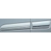 कार साइड Moldings