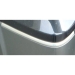 कार साइड Moldings