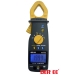 DE-311A AC/DC Clamp Meter