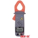 DE-3100 AC Clamp Meter (Pocket Size)