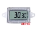 DE-30 Waterproof Thermometer