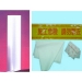 PVC delle fasce di bordo