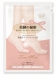 Tsui Min Exfoliating Foot Mask / peeling / calluse