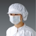 Non Woven Mask