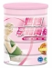 Pregnancy Plant Milk powder Supplement