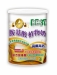 Amino Acid Plant Milk Powder Supplement