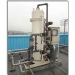 Regenwasserfilter