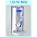 Filtered Water Dispenser