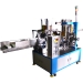 Box Sealing Machine