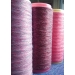 Multicolore Yarn