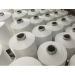 Cationic Dyeable Polyester Yarn