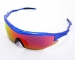 Sports Eyewear (SG-916P)