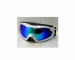 Ski Goggle (SKG-380)