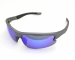 Sports Eyewear (SG-916E)