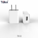 5W USB Charger