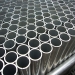 Aluminium Alloy Tube