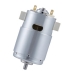 Coffee Machine Motor