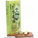 Green Tea Almond Nougat