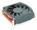 Desktop CPU Cooler 1155/1156/1150-1U-DG005