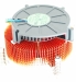 Desktop CPU Cooler 1155/1156/1150-1.5U-DG002-2