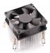 Desktop CPU Cooler 1155/1156/1150-2U-DG002-4