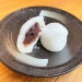 Daifuku Mochi