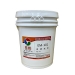 Waterproof Primer-3