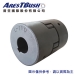 Motor Couplings