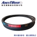 High Tension V Belt SPC