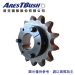 Conveyor sprockets