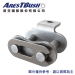 Attachment Roller Chain