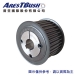 Timing Pulley