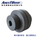 Rubber flexible coupling