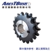 Taper Lock Sprocket