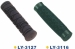 bike Handlebar Grips