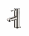 S11201 Single Lever Basin Mixer (S)