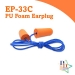 Foam Ear Protectors