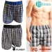 Men's Cotton Boxer Briefs