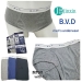 Male Underwear