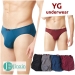 Mens Nylon Underwear