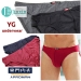 Breathable Underwear For Men