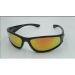 Polarized Fishing Sunglasses